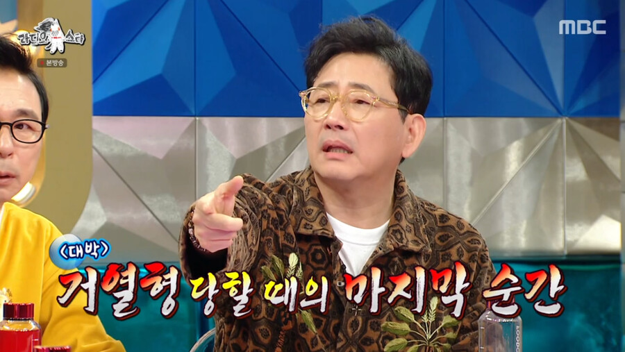 전광렬 짤의 비하인드를 말하는 전광렬_6.png