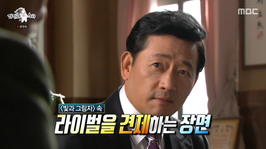 전광렬 짤의 비하인드를 말하는 전광렬_10.png