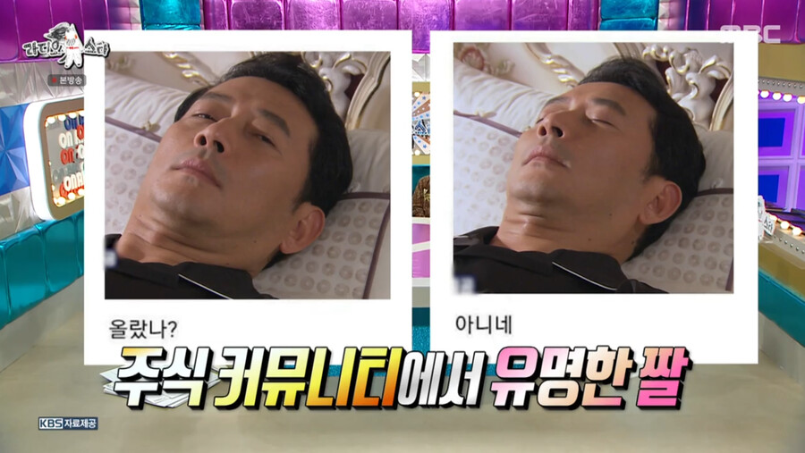 전광렬 짤의 비하인드를 말하는 전광렬_11.png