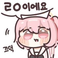 폴아웃4,모드팩)나나코가 인스티튜트에 가입한 이유[feat. 하사웨이]_33.jpg
