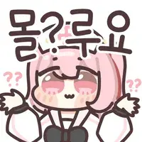 슈퍼전대)태양전대 선발칸 이후로 여성 멤버가 없?는 전대_3.webp