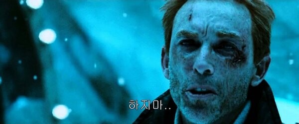 영화 왓치맨 최고 명장면_2.jpg