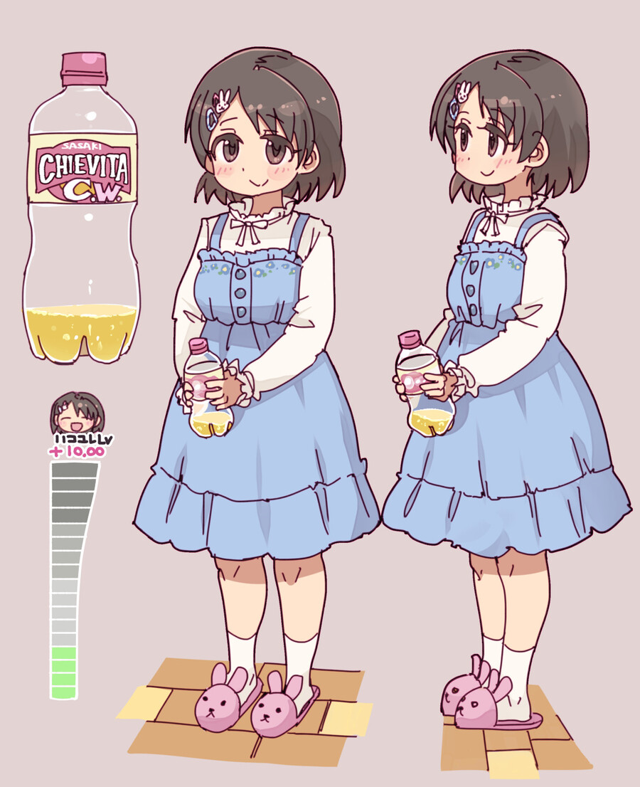 @) 아이돌이 오줌 참는 Manhwa 모음_4.jpg