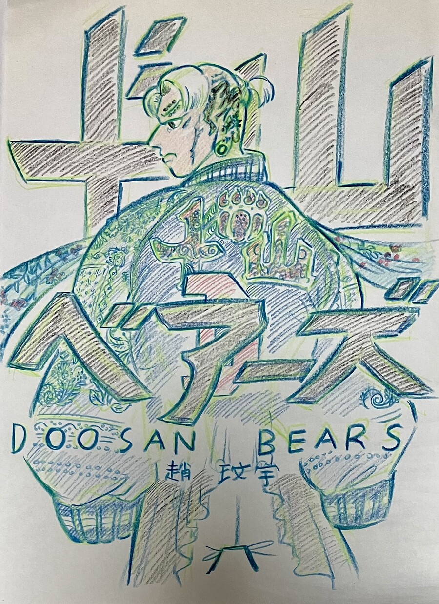 고민상담)어떻게 하면 타투사가 될 수 있을까???_3.jpeg