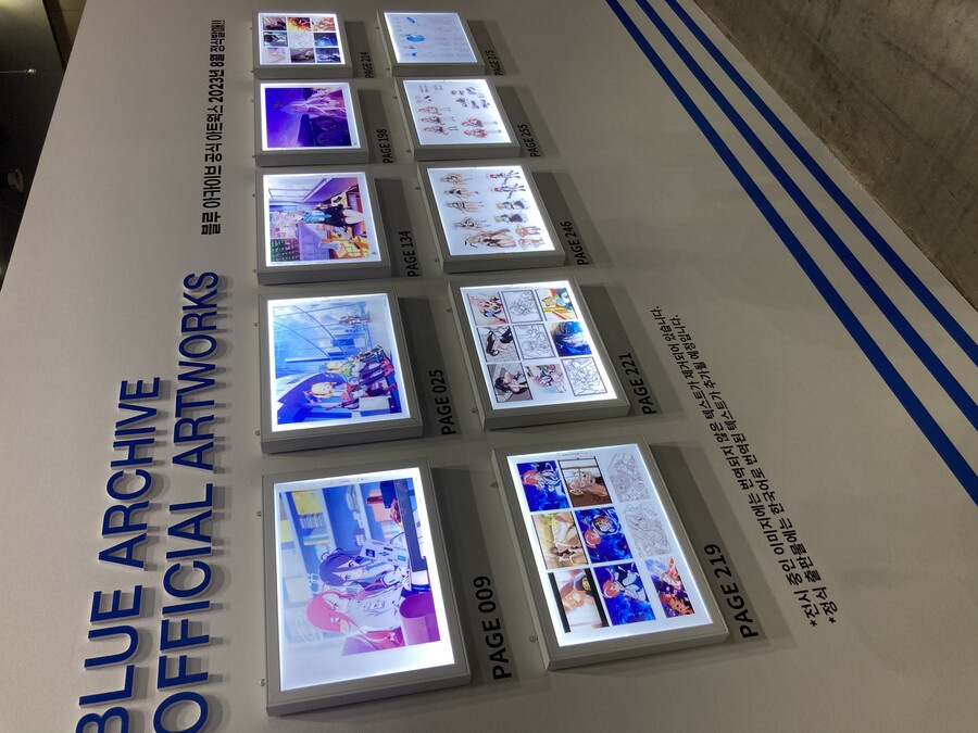 온리전) 그냥 탈출_2.jpeg