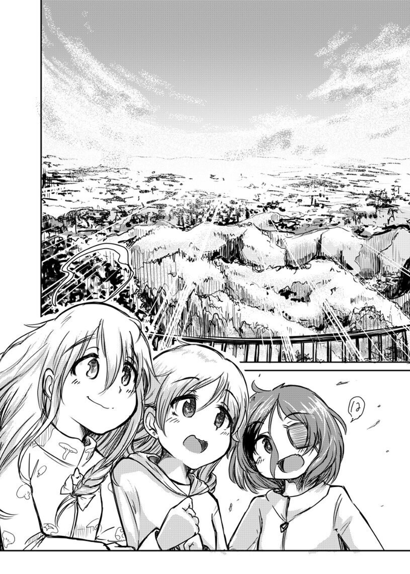 @) 모리쿠보 노노의 등산 도전기! 만화_13.jpg