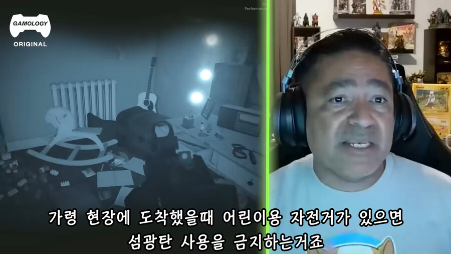약혐) 섬광탄이 위험한 이유.jpg_7.png