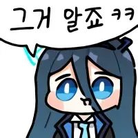 블루아카) 야구좋아하는 센세들도 더럿보이던데 홧병터질듯 ㅋㅋㅋㅋ_3.webp