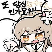 (스압주의)오싹오싹 택견 근현대사 4편 - 대한택견회의 부상과 이면의 문제점 -_21.jpg