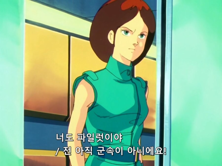 건담]카미유가 폐인이 된 이유_1.jpg