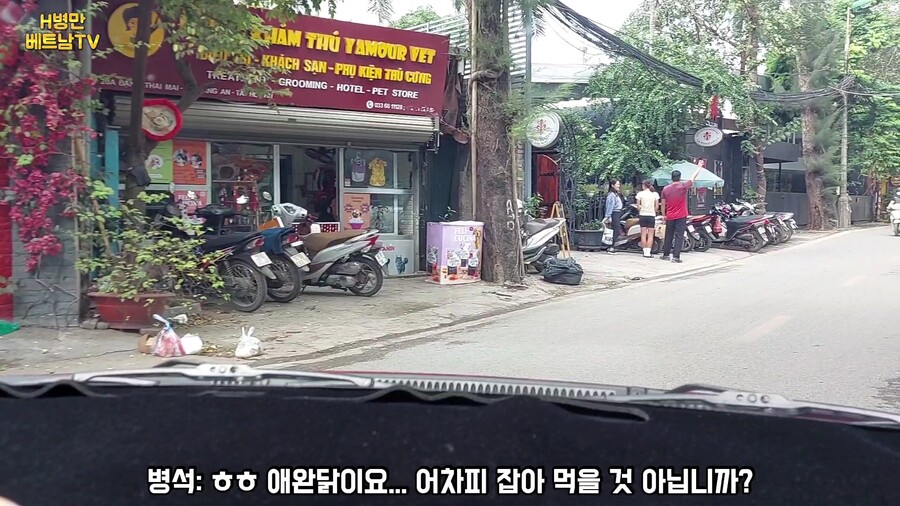 기사님 참으세요... 택시 사기 조심하시고 항상 그랩 택시로 안전하게 베트남여행_6.jpg