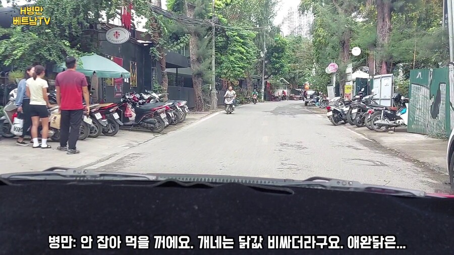 기사님 참으세요... 택시 사기 조심하시고 항상 그랩 택시로 안전하게 베트남여행_7.jpg