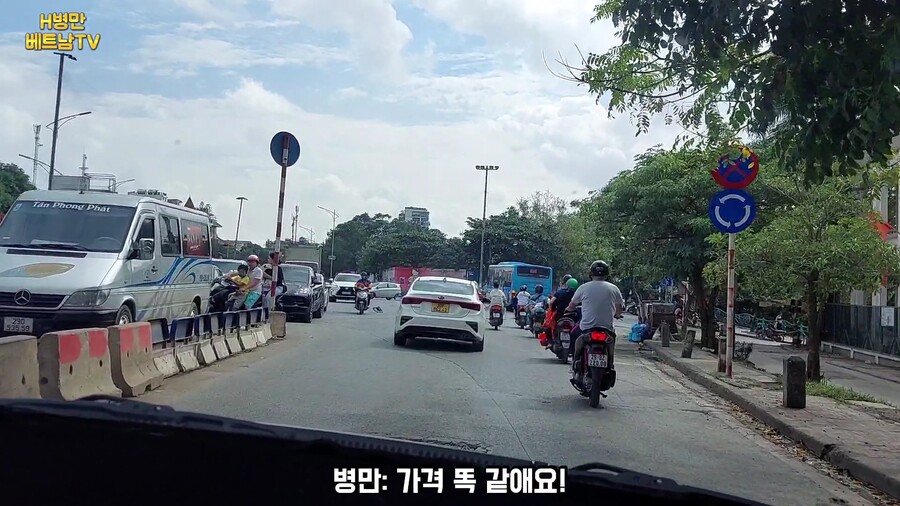 기사님 참으세요... 택시 사기 조심하시고 항상 그랩 택시로 안전하게 베트남여행_9.jpg