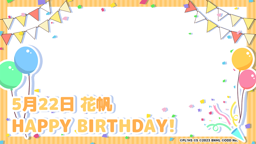 2023년 5월 22일 러브라이브! 하스노소라 히노시타 카호 생일 코멘트_2.png