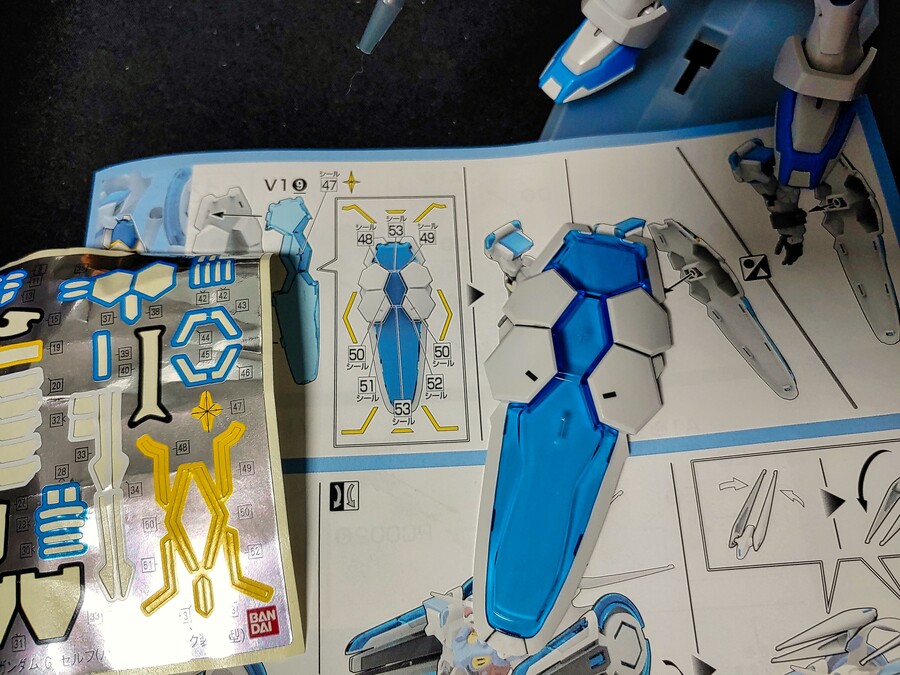 [HG] 건담 G-셀프 퍼펙트 팩_7.jpg