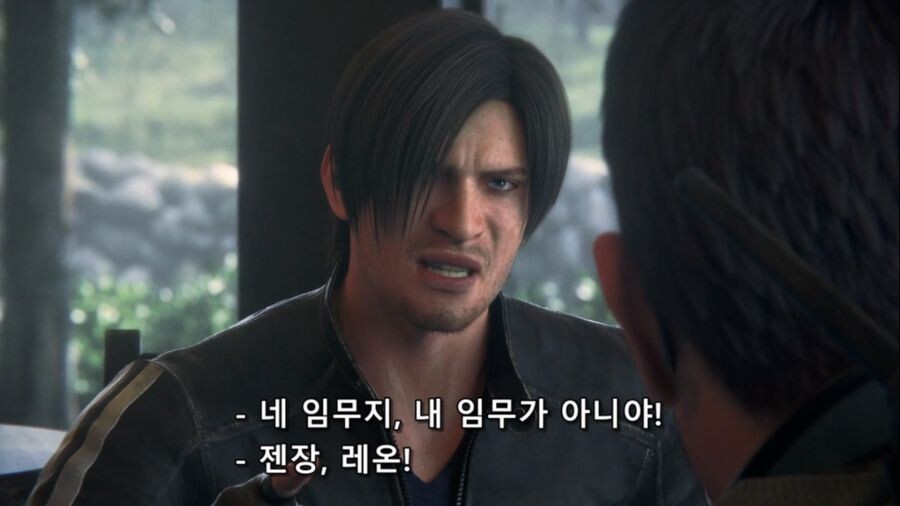 바이오하자드)김레온:내 인생은 이따구인거야?_6.jpg