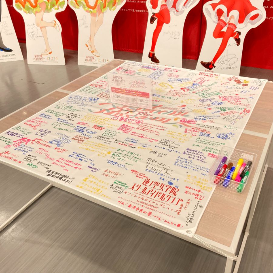 5/22 히노시타 카호 탄생제 2023 by 게이머즈 점포들_8.jpg