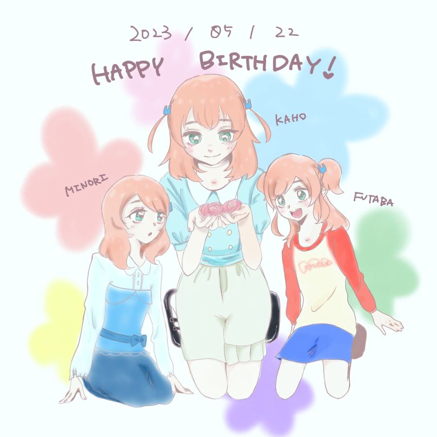 2023년 5월 22일 러브라이브! 하스노소라 히노시타 카호 생일 코멘트_8.jpg