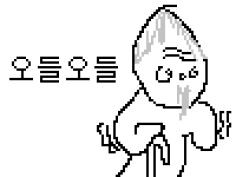 충격) 요새 애들 4드론도 모른다더라_2.jpeg