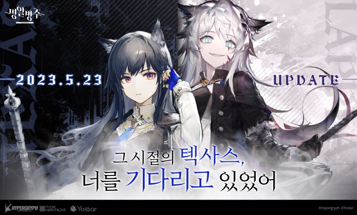 명일 이미지