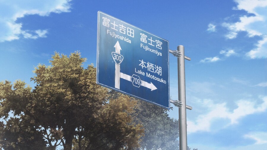 [극장판 유루캠△] 배경 미술 모음 (243장, 42MB)_89.jpg