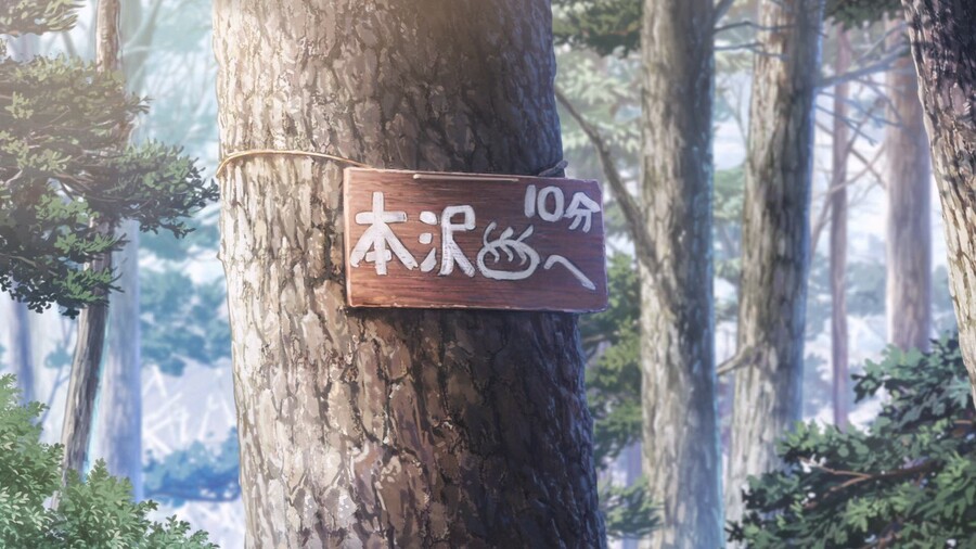 [극장판 유루캠△] 배경 미술 모음 (243장, 42MB)_185.jpg