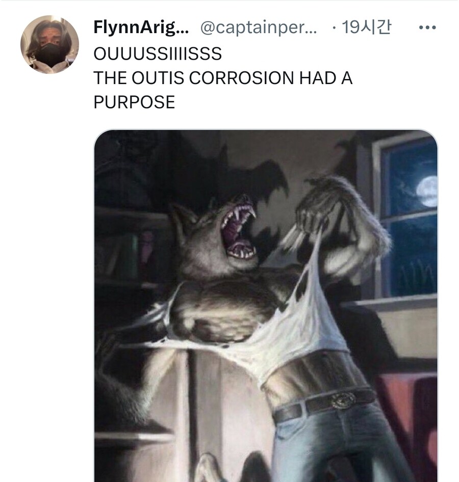 림버스) 수.돈.퍼를 건드려버린 신규 E.G.O_3.jpg