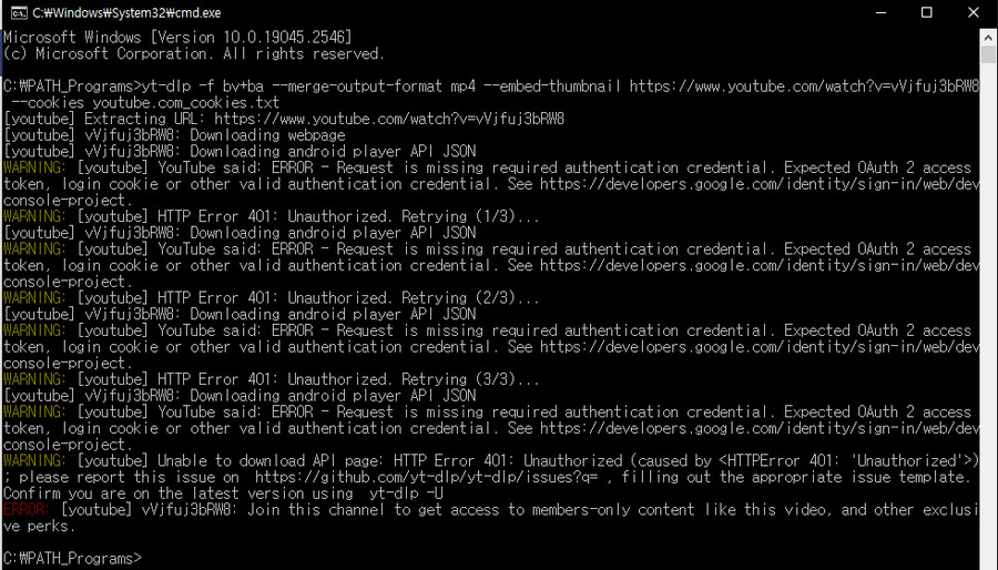 버튜버) ytarchive, ytdlp용 cookie.txt 만들기 유머 게시판