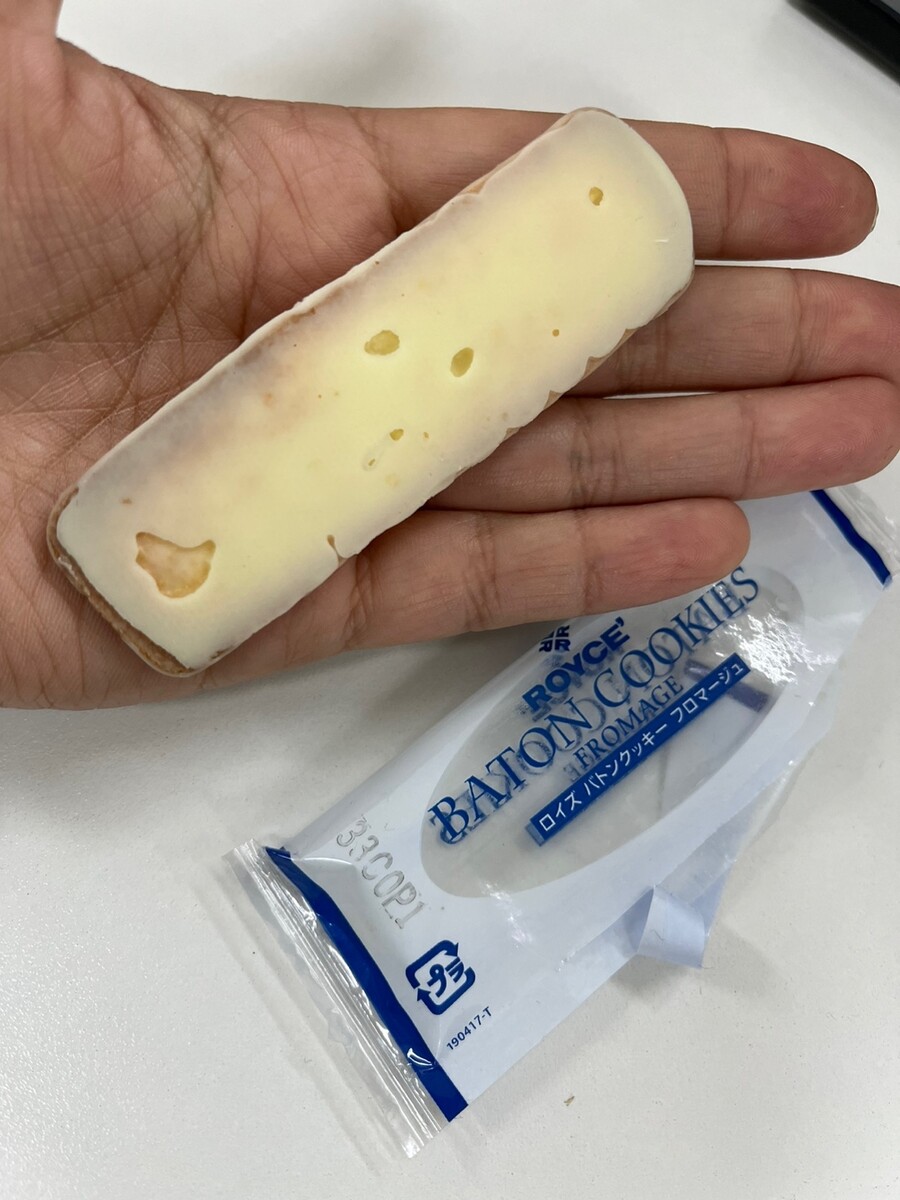 로이스는 쿠키도 맛있네요_2.jpg