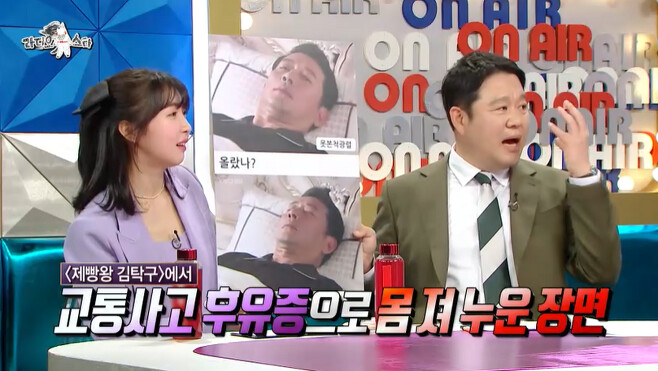 주식 커뮤니티에서 유명하다는 전광렬 짤 ㅋㅋㅋㅋ...jpg_6.png