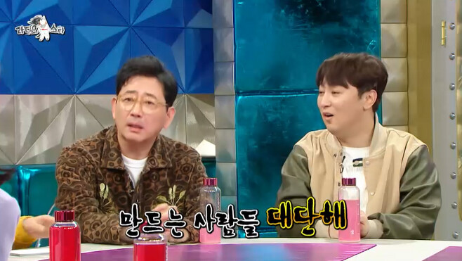주식 커뮤니티에서 유명하다는 전광렬 짤 ㅋㅋㅋㅋ...jpg_10.png