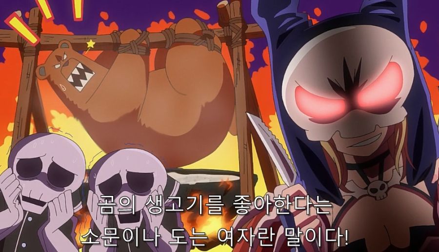 악의 여간부랑 사귀는 방법_5.jpg