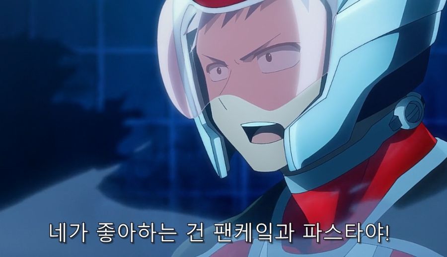 악의 여간부랑 사귀는 방법_7.jpg