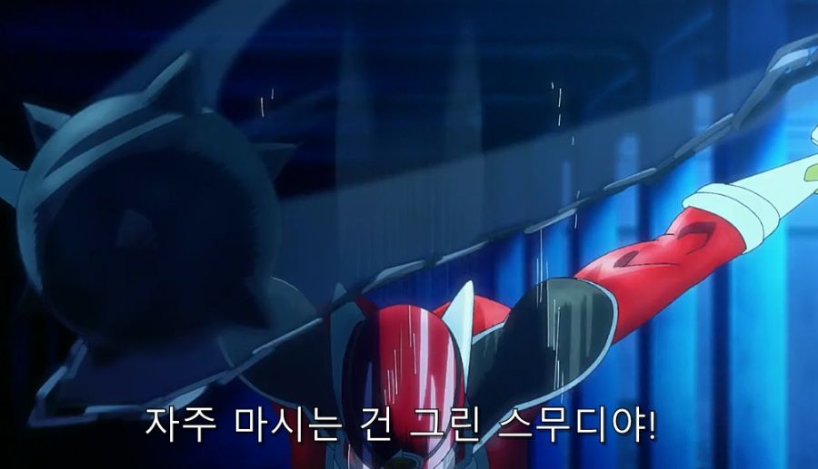 악의 여간부랑 사귀는 방법_12.jpg
