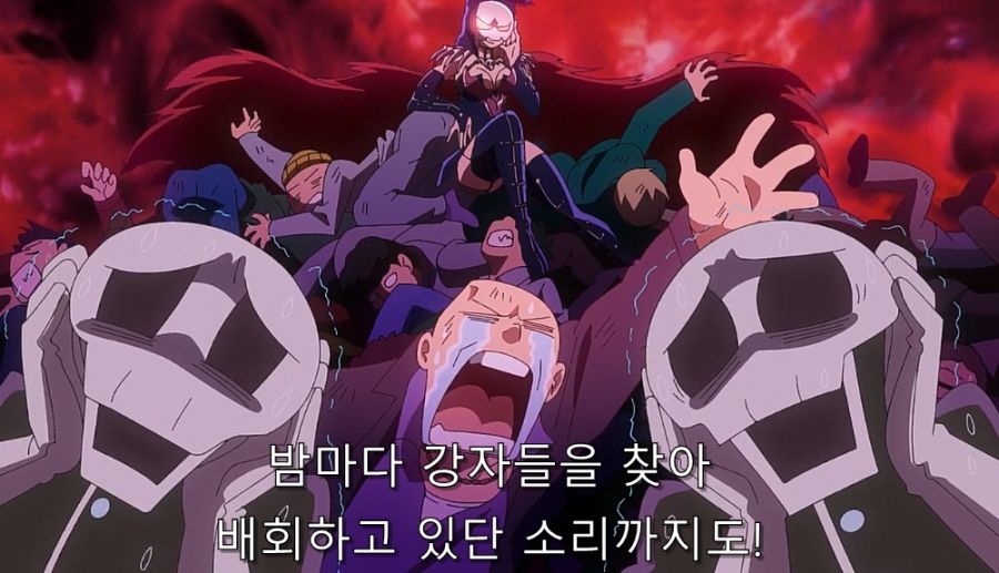 악의 여간부랑 사귀는 방법_13.jpg