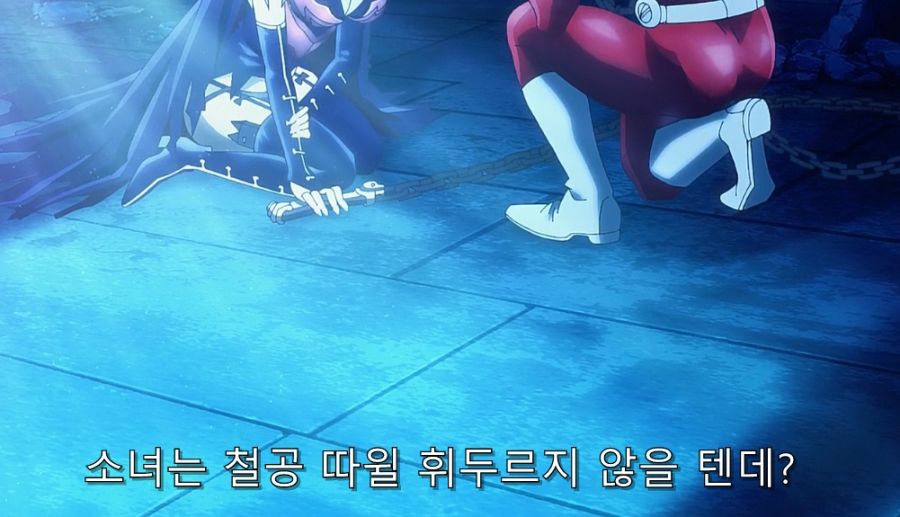 악의 여간부랑 사귀는 방법_28.jpg