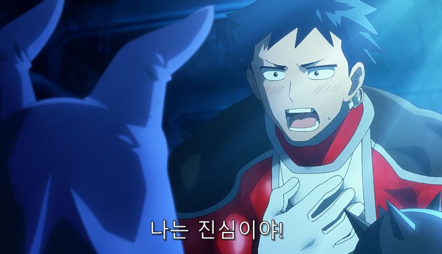 악의 여간부랑 사귀는 방법_36.jpg