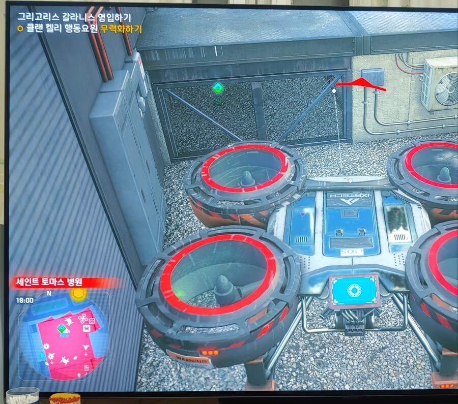 여기있는 기술포인트 대체 어떻게 먹나요?_1.jpg