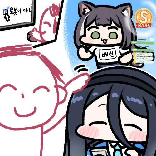 블루아카)내가 블루아카는 안하는데..._1.jpg