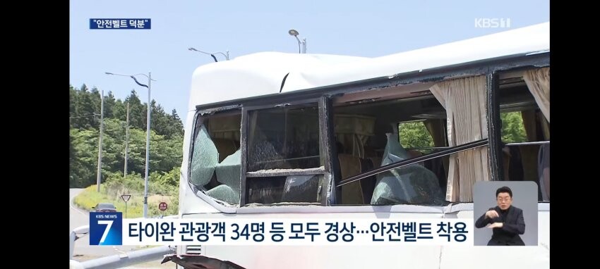 인생이 쉬웠던 빅딸배.gif_2.jpg