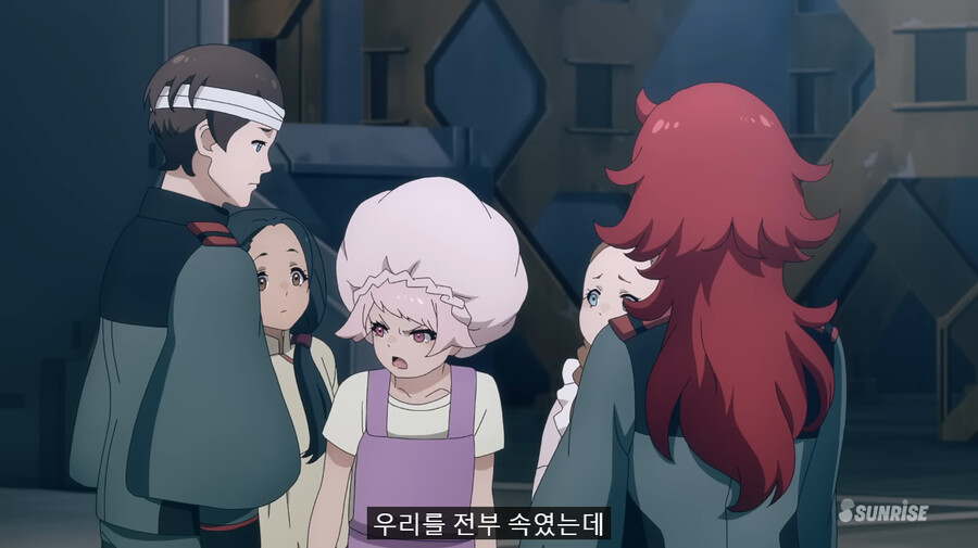 [건담/스포] 마틴은 좀 많이 억울한게_3.png