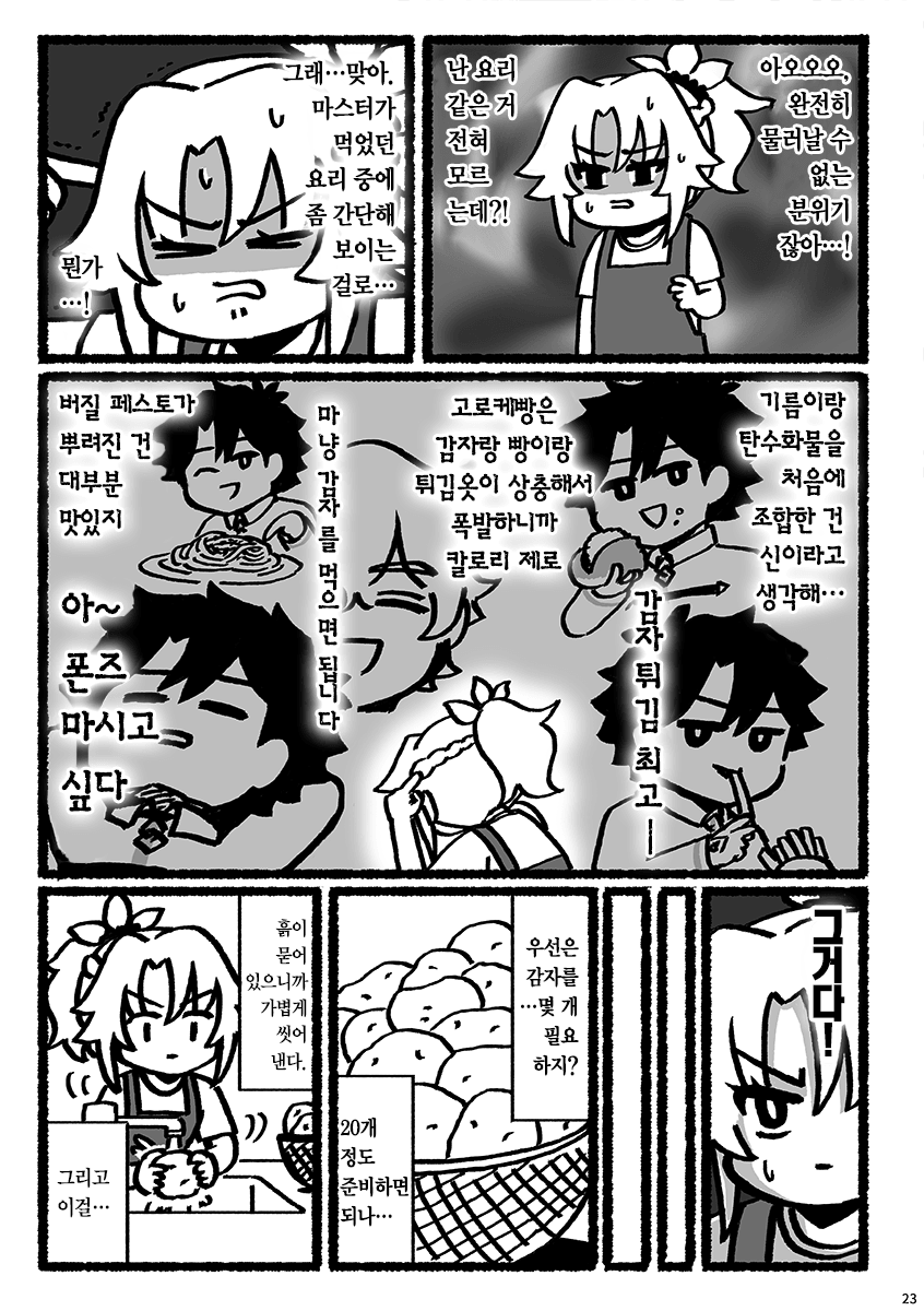 1685280949.png