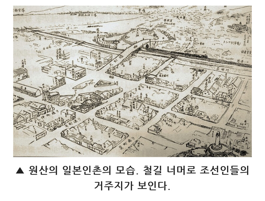 노아쨩, 광복 이후 한반도의 일본인들은 다들 어떻게 됐어?_9.jpeg