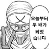 서양인이 일본가서 처음으로 파칭코 하는데 한국어씀.gif_1.png