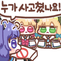 블루아카) 가끔보면 모모이가 언니가 맞긴 해_2.png