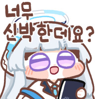 야바위 마술 원리.gif_1.png