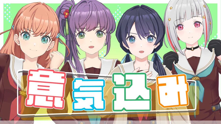 Link! Like! 러브라이브! 「5월 Fes×LIVE 직전 방송」 오늘 방송_1.jpg