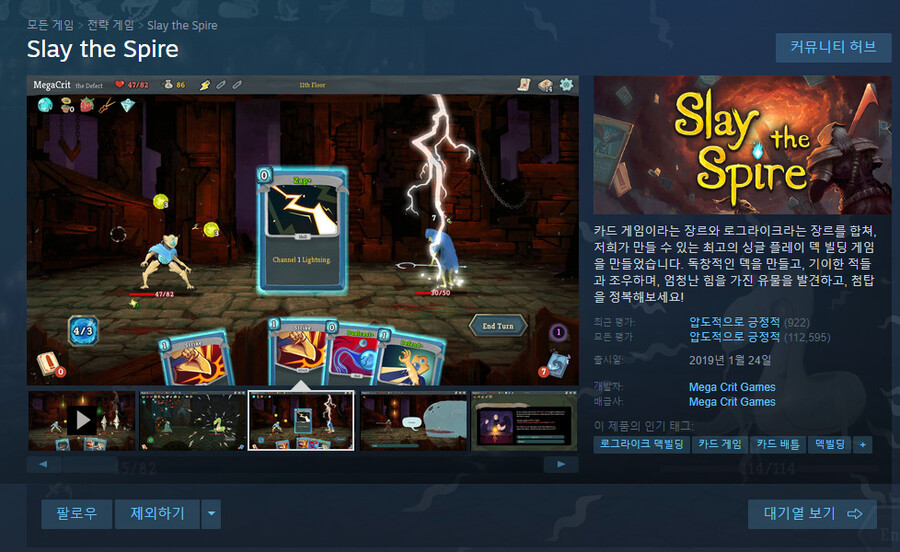 [버튜버] 🍕 전능하신 니오우여 영원한 카드로 날 보호하소서 🍕_2.png