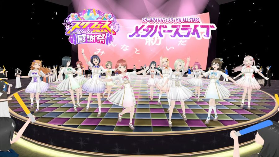 러브라이브! 선샤인!! 5월 29일 Aqours 우라노호시 여학원 생방송 공개정보_25.png