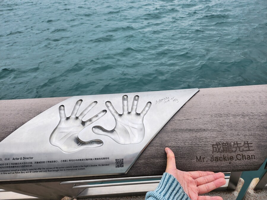 홍콩] 2303 나홀로 홍콩기행기 Part4 (完)_9.jpg